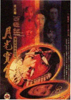 韩国街头女战士综艺