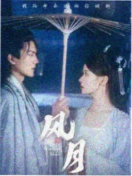 推荐韩剧